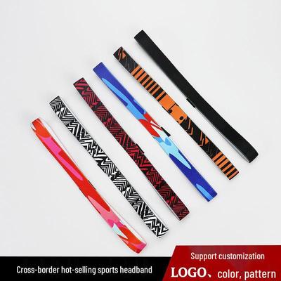 Women's Non-Slip Silicone Yoga Headband - Breathable, Sweat-Wicking, Elastic Hairband