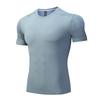 Lulu Men's Quick-Dry Sports T-Shirt - Elastic, Breathable, Large Size, Round Neck, Short Sleeve, Custom Logo.