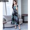 WTEMPO Large Size Dress Long Skirt Female Summer Fashion Fashion Over the Knee Was Thin