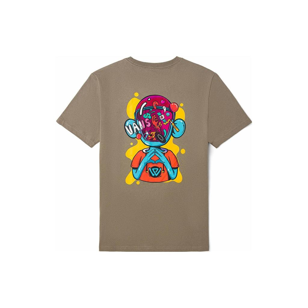 Vans Off The Wall Art Collection Tee 'Brown' Men's VN0A7TQJYEH