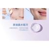 Fidoo - Fixed Light Setting Powder