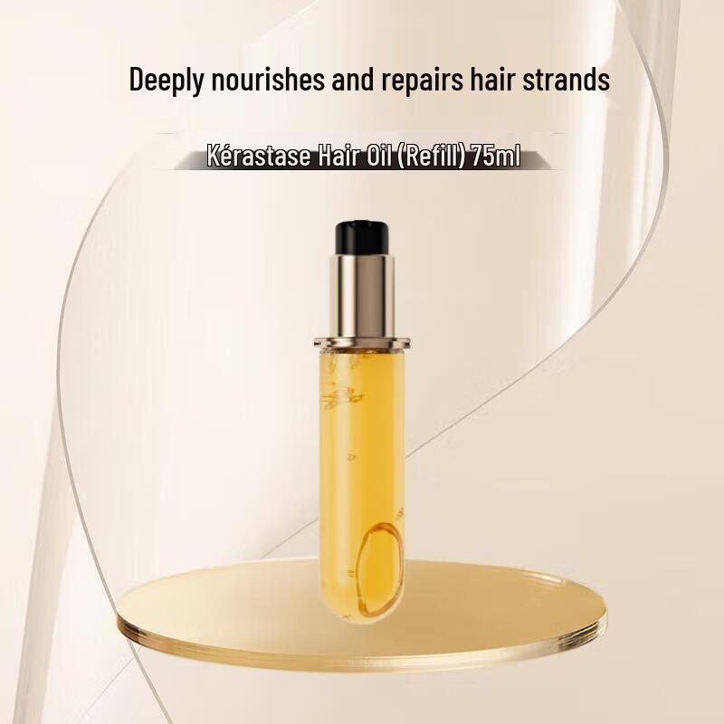 Kérastase Elixir Ultime L'Huile Originale Hair Oil Set