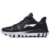 New LINING Basketball Shoes Unisex Low Top Black/White ABAN031-4