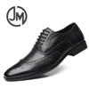 Velká velikost 47,48 Pánské kožené boty pro volný čas Brogue Černá Pánské kožené boty Běžné oblekové boty