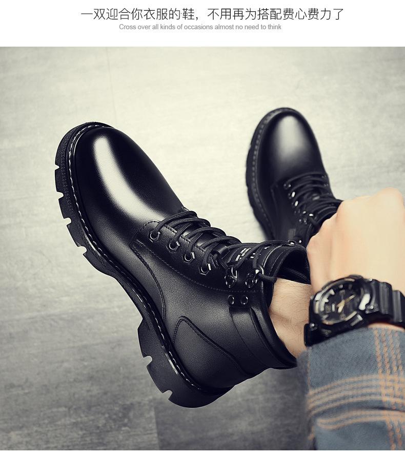 Martin boots men's autumn 2025 new high-top British style black tooling locomotive leather boots spring and autumn casual leather shoes