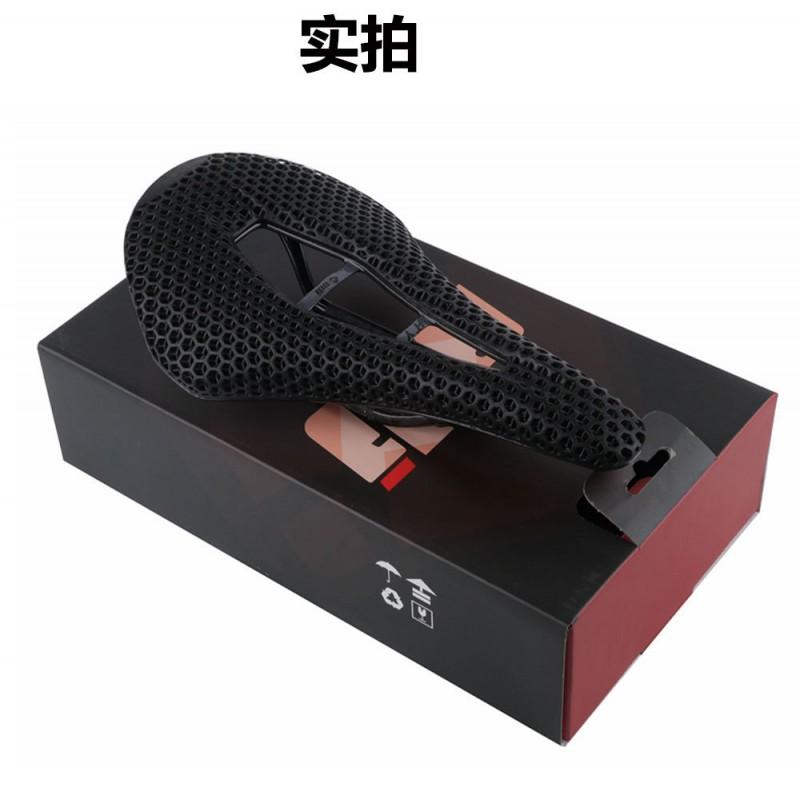 3D Printed Carbon Fiber Bicycle Saddle Mountain Bike Cycling Comfort Breathable Ergonomic Seat Pad