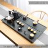 Natural Wood Grain Stone Automatic Tea Tray Tea Set