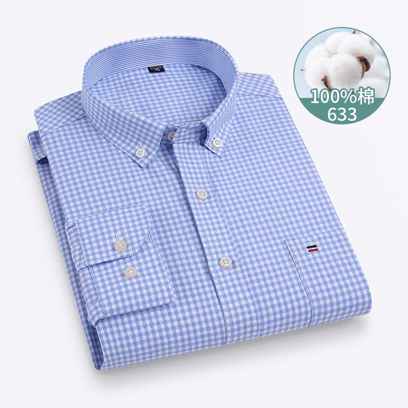 Autumn New Striped Long Sleeve Shirt Cotton Oxford Spinning Washed Casual Men's Cardigan Button Neck Shirt