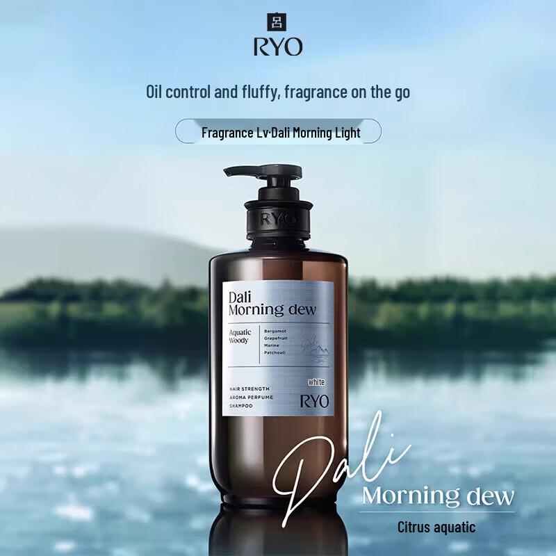 Ryo Nourishing & Resilient Hair Perfume Shampoo