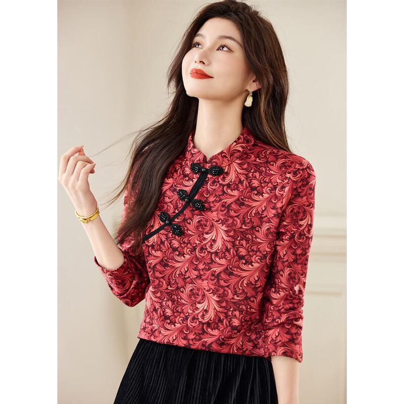 ORIGIN Women s Chinese Style Printed Cardigan L