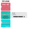 Tp-Link TL-R488GPM-AC Gigabit Weak Current Box Router Module