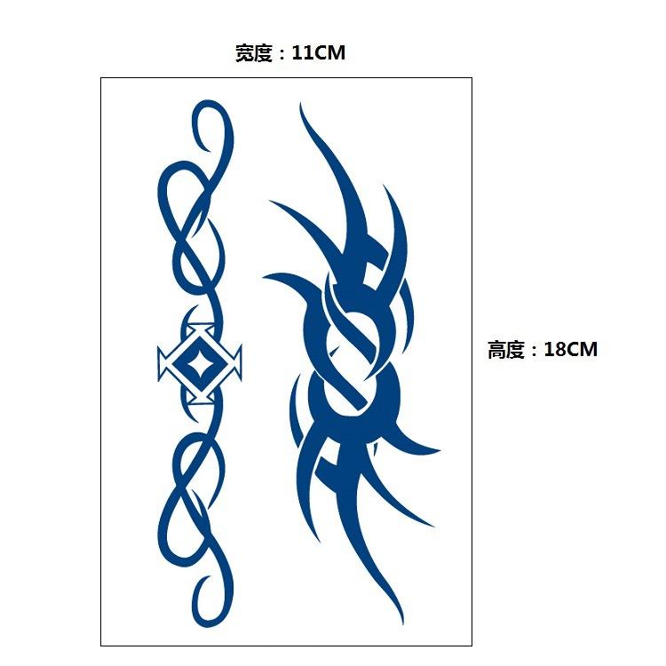 Semipermanent Herbal Tattoo Xinyao Antirubbing Sticker Gradual Change Internet Celebrity Waterproof For 15 Days Without Fading Sticker