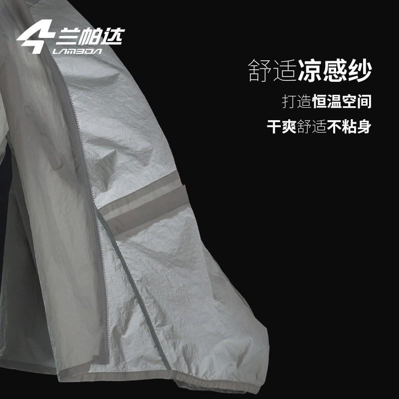Lightweight Cycling Vest Road Bike Riding Men Women Windproof Breathable Nylon Gilet Outdoor Sports