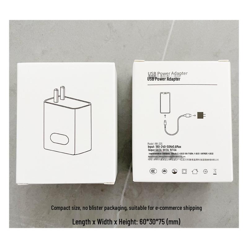 18W Fast Charger 3C Certified for Huawei, OPPO, Xiaomi, VIVO - Supports All Protocols, 5V/3A SuperCharge