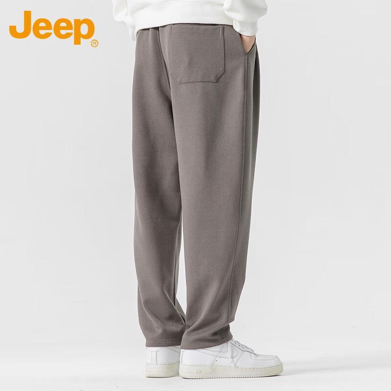 JEEP Men's Straight-Fit Casual Sweatpants
