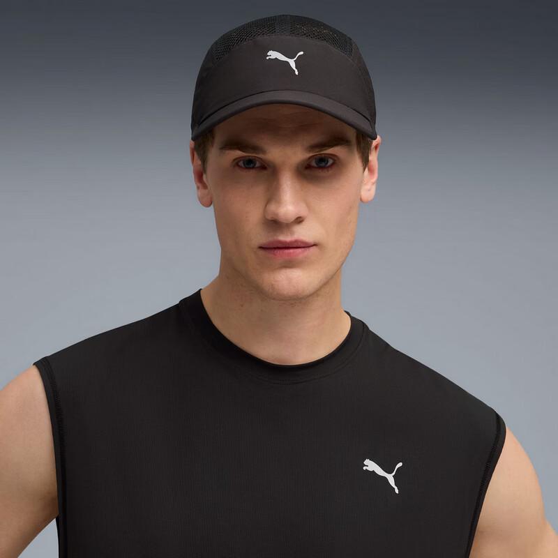 Puma Unisex Breathable Sports Cap OSFA