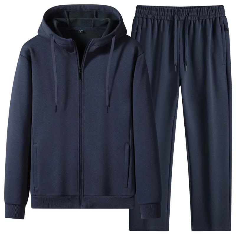 Men's Spring Autumn 2 Piece Hooded Tracksuit Casual Loose Hooded Cardigan & Jogger Pants Sets Men Soild Color Sets