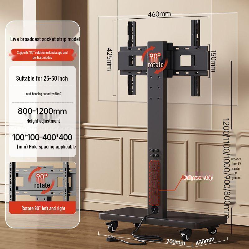 Rotatable TV Stand with Wheels - Vertical & Horizontal Adjustable Display Cart for Live Broadcasts