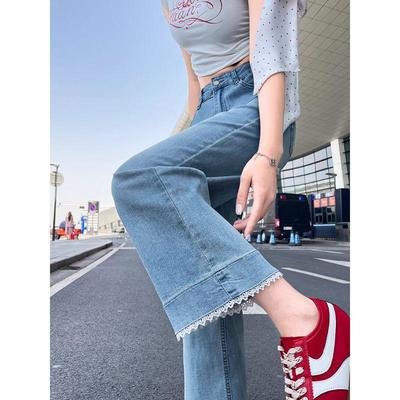 Faldas y pantalones para mujeres – Pantalones vaqueros