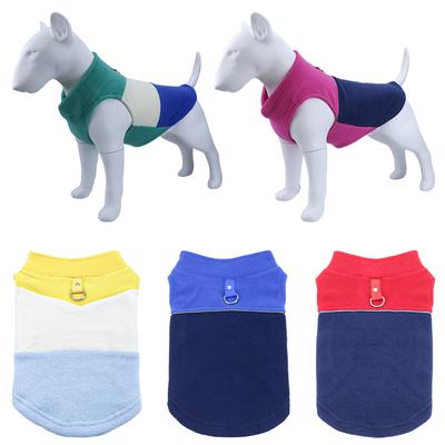 Winter Fleece Pet Dog Clothes for Small Medium Dogs Chihuahua Dachshund Warm Vest Puppy Cat Clothing Pug Yorkies Jacket Apparel