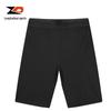 Athletics Quick-Dry Breathable Marathon Running Shorts