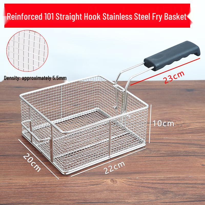 

Jing Yu Heng Stainless Steel Frying Basket