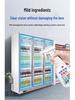 Long-Lasting Anti-Fog Freezer Glass Defogger - No-Wipe Solution for Clear Display Cabinets & Refrigerators