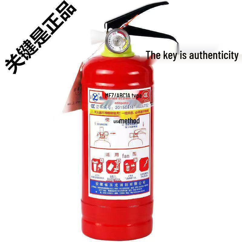 1kg Trockenpulver Handfeuerlöscher mit Feuerwarnschild und Jahresinspektionsset für Fahrzeuggebrauch