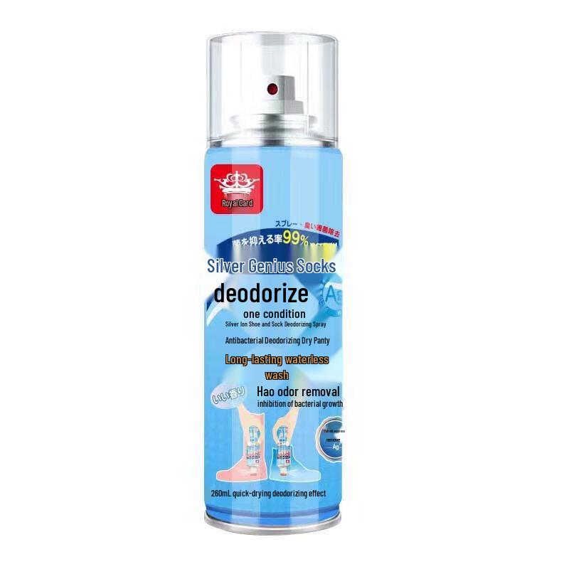 Спрей для дезодорации обуви и ног Lilang