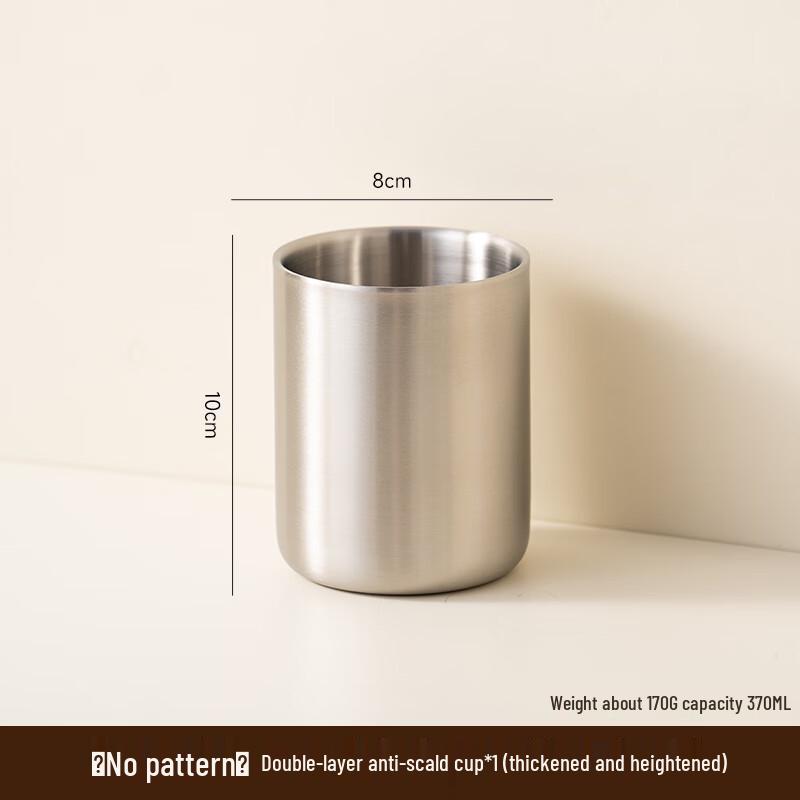 Onlycook 304 Stainless Steel Kids Drinking Cups