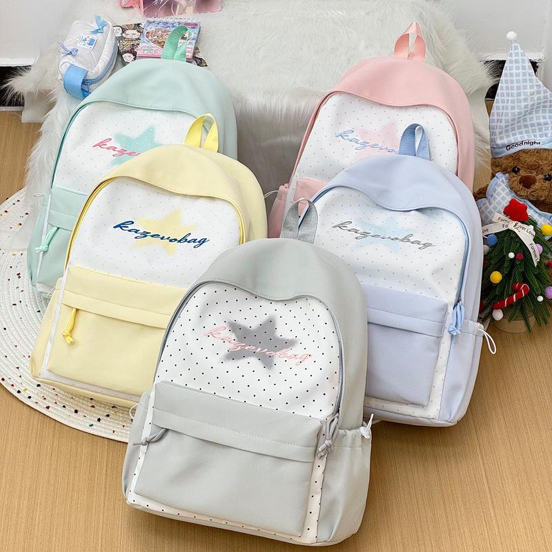 Schoolbag Milk Fog Star Light Blue New School Bag Female Japanese ins Soft Sister Junior High School Backpack Lightweight Large Capacity Backpack