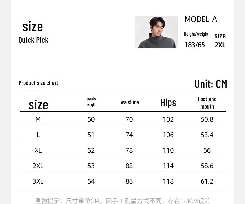 Baleno Men's Waffle Knit Breathable Shorts