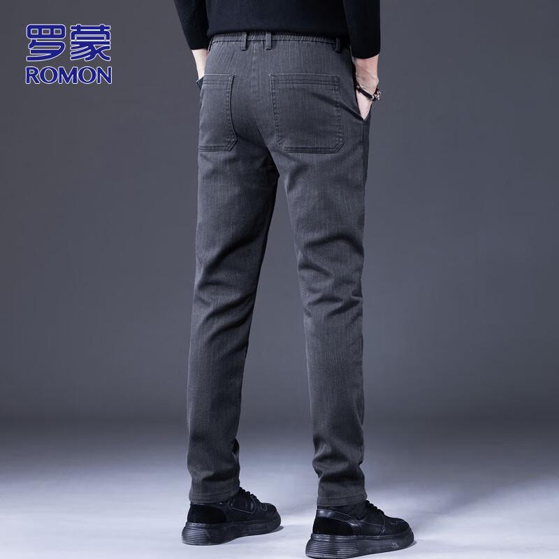 ROMON Men's Slim-Fit Business Casual Stretch Pants