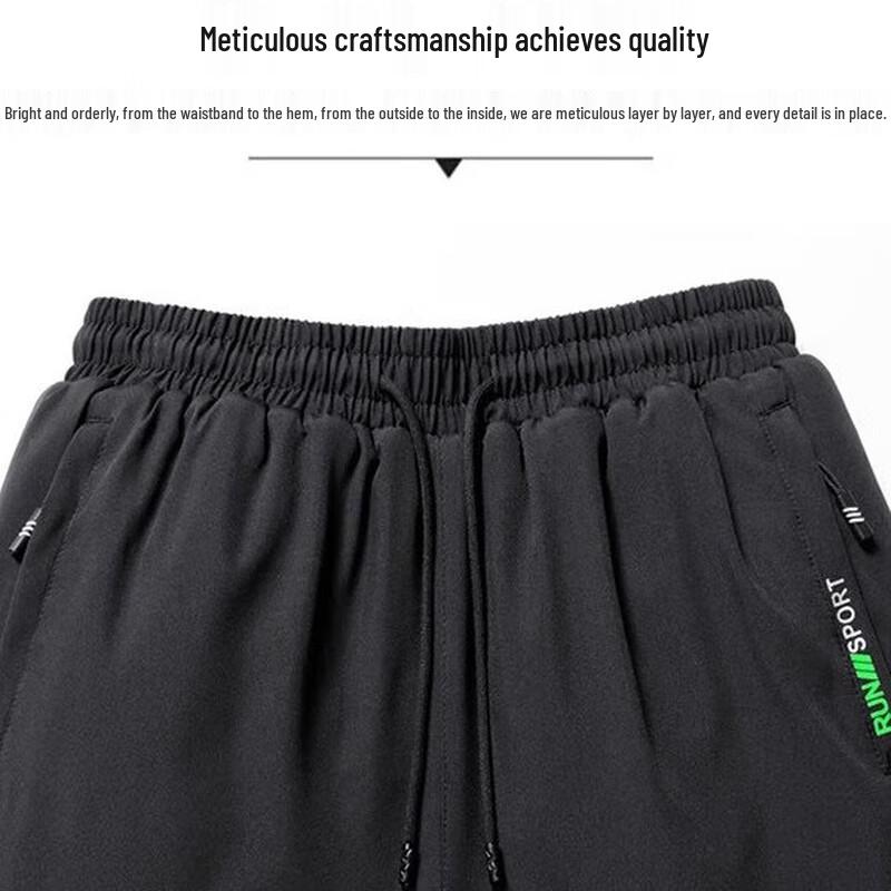 ROMON Men's Lambswool Lined Straight Leg Casual Pants