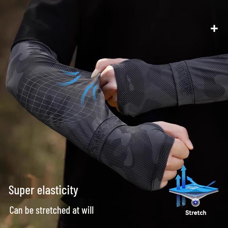 Unisex Sun Protection Arm Sleeves - High Elasticity