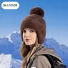 Winter new ear protection knitted hat Korean version versatile wool hat plush cold-proof warm hairball hat female tide