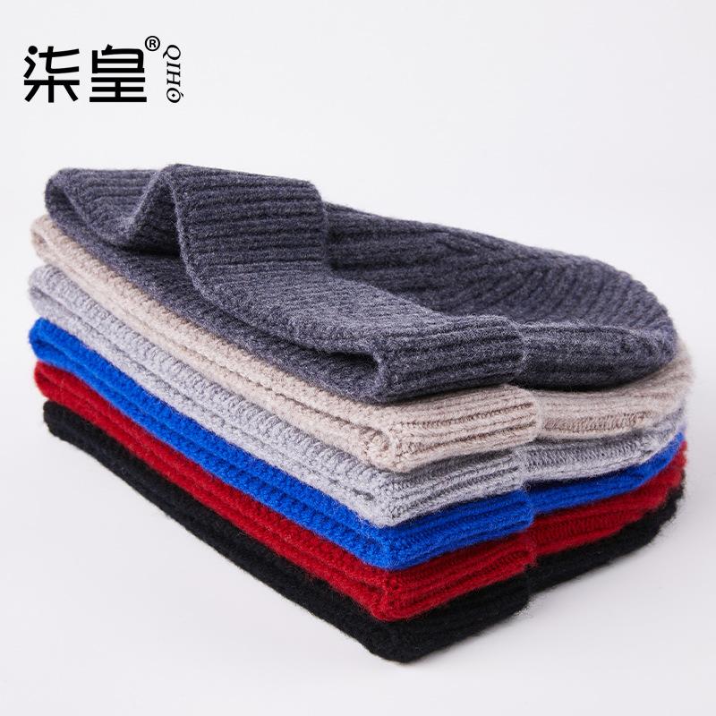 Men's pure wool knitted hat new jacquard wool hat autumn and winter windproof warm hat