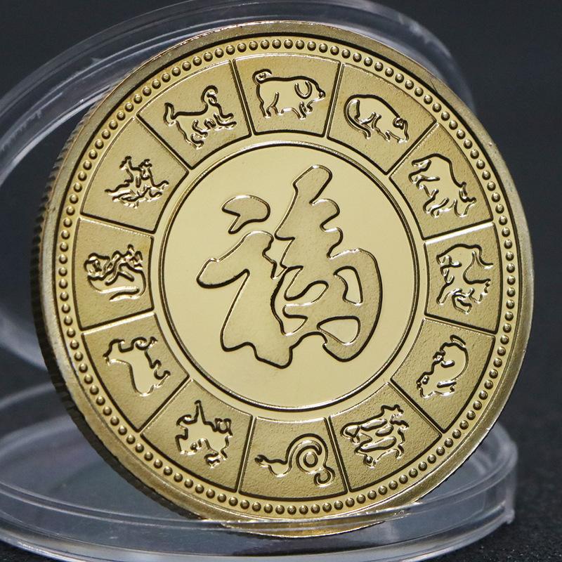 Coins for the the Year of the Loong, gold and silver plated commemorative coins, foreign trade commemorative medals, fortune coins, lucky coins