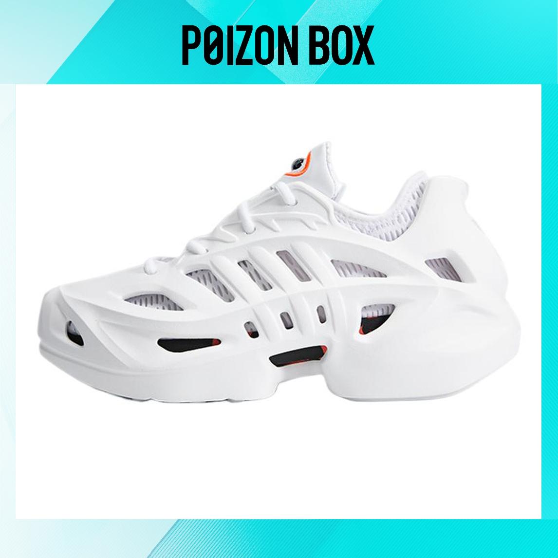 

кроссовки adidas originals Adifom Climacool Lifestyle Shoes Unisex IF3901