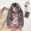 Autumn and winter new letter jacquard double-sided imitation cashmere jacquard scarf women's long tassel warm scarf shawl versatile