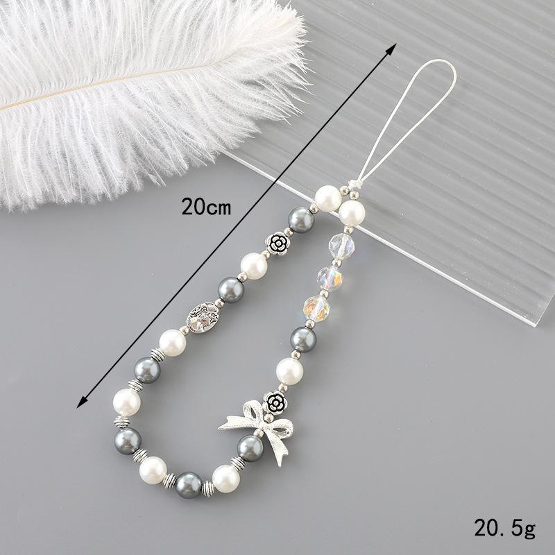 Korean Love Heart Beaded Phone Chain & Keychain Set for Women