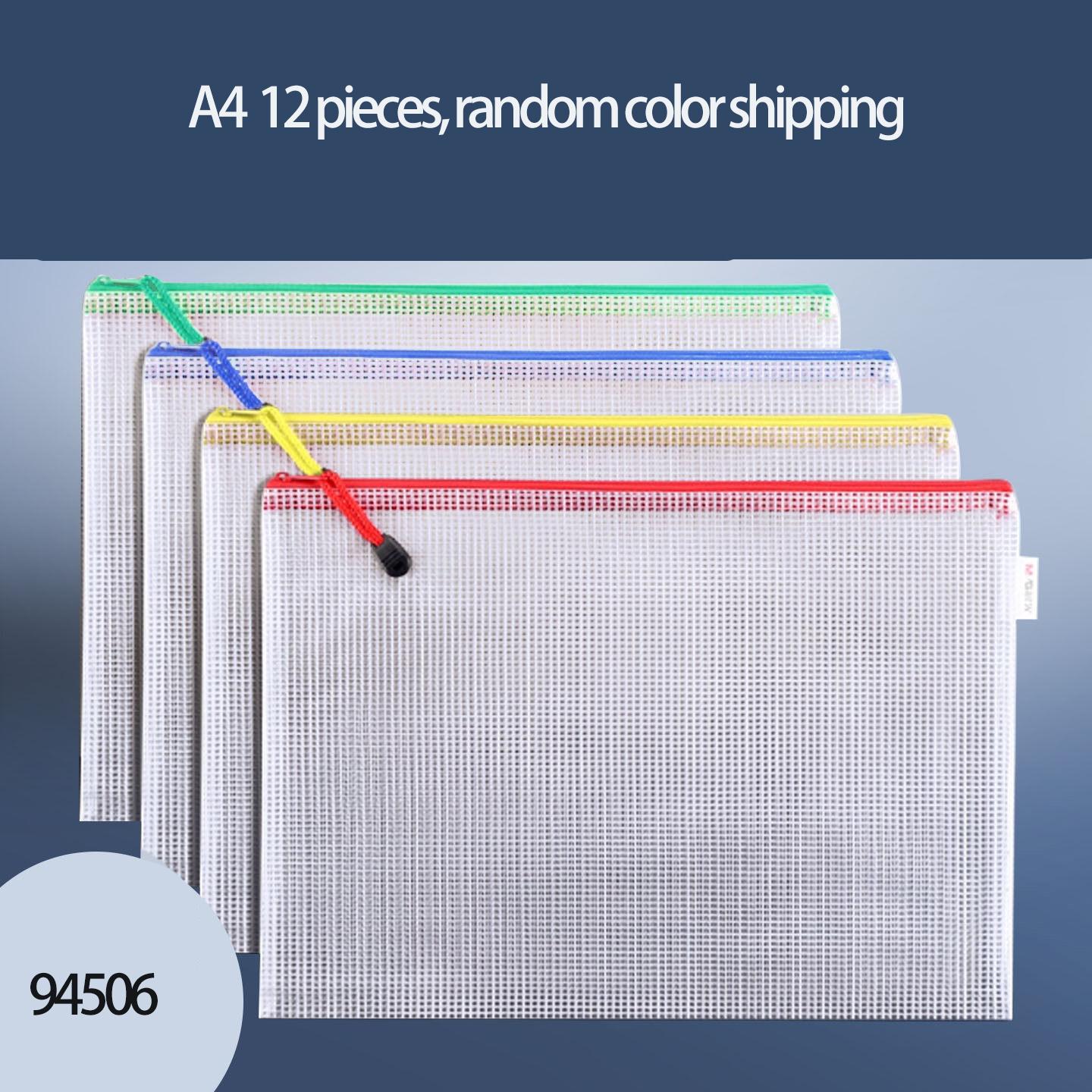 M&G 12-Pack Stationery Storage File Folder Mesh Zipper Bag A4 File Bag Zipper File Folder School Office Supplies