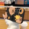 Cute Capybara Phone Cover Case for Samsung Galaxy A55 A57 A06 A37 A12 A53 A73 A05 A52 A23 A25 A51 A70 A15 A13 A16 A41 A50 A36