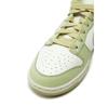 Кроссовки Nike Dunk Low Next Nature HF5384 300 зеленый