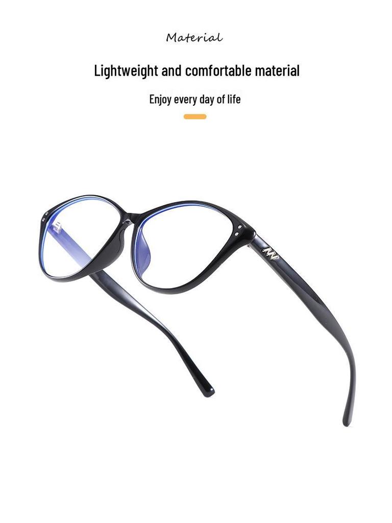 TR Ultralight 2025 Cat-Eye Glasses: Fashionable Women's Eyewear with Anti-Blue Light, Myopia-Friendly, Ideal for Bare Face.