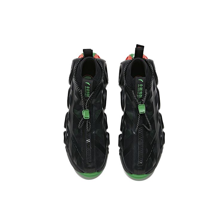 ANTA Energy Ring Black Green Red Mens Running Shoes 112048868A-5