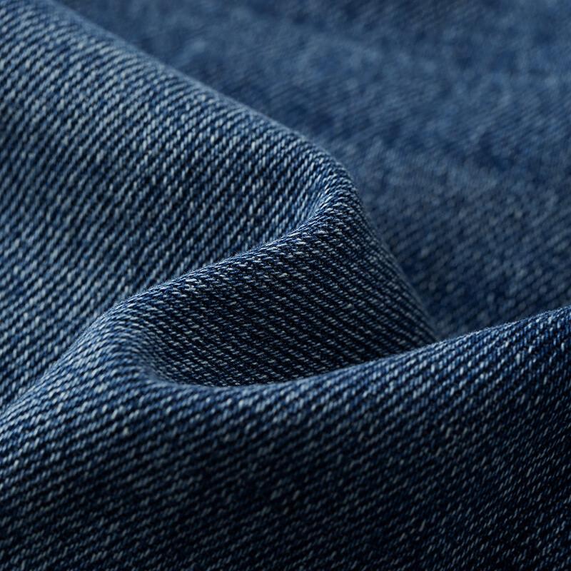 Chuyu Woven Trim Straight Wide-Leg Jeans for Women