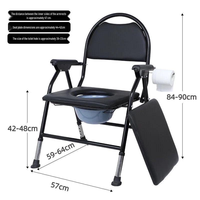 Portable Foldable Toilet Chair for Elderly – Mobile, Home Use Stool