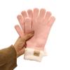 Accessori – Guanti, mezzi guanti e muffole