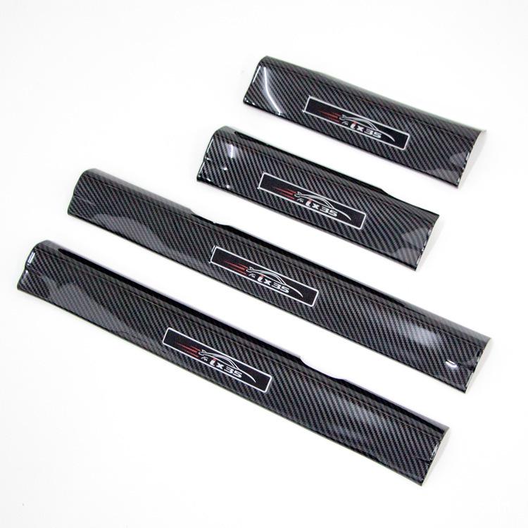 19 Hyundai IX35 Carbon Fiber Door Sill Protectors: Interior/Exterior Anti-Slip Strips